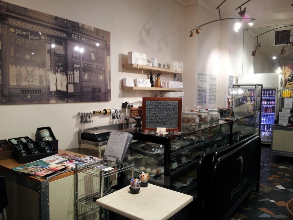 About Whisk Patisserie Whisk Patisserie